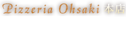 Pizzeria Ohsaki